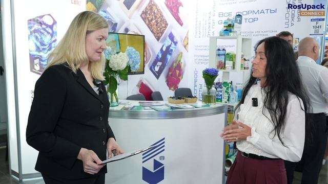 Интервью Натальи Абалаковой на Международной выставке RosUpack 2025