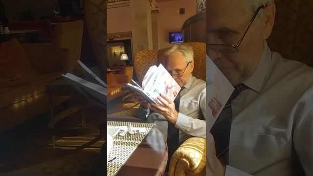 Сергей Мамаев знакомится...