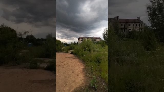 заброшка Кутузовская слобода
