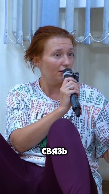Отзывы о Перепрошивке 4