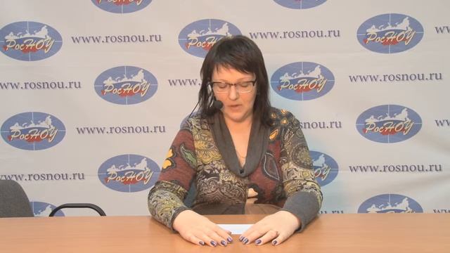 Грибоедов — жив! Преподаватель РосНОУ читает отрывок из "Горе от ума"