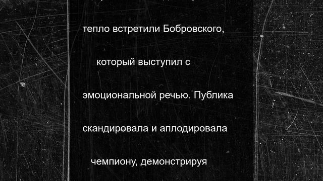Знаменитый новокузнечанин прошёл по улицам города в США с российским флагом