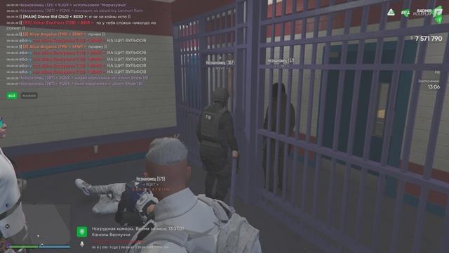 Grand Theft Auto V 2025.06.24 -8 04.06.07.11 - Trim