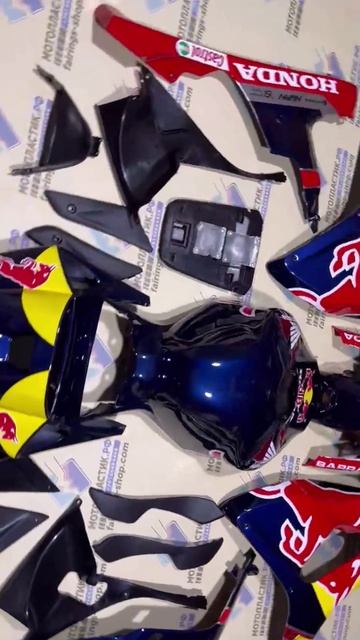 г. Балашиха Honda CBR1000RR Fireblade 2006-2007  ||| мотопластик.рф