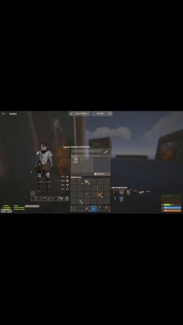 СБИВАЕМ ВЕРТОЛЕТИК в RUST  #rust #rustрейд #gaming