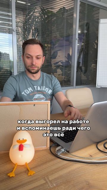 Друзья, желаем легкой рабочей недели!☀️