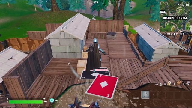 FORTNITE «как раньше» нулевая высота часть 1