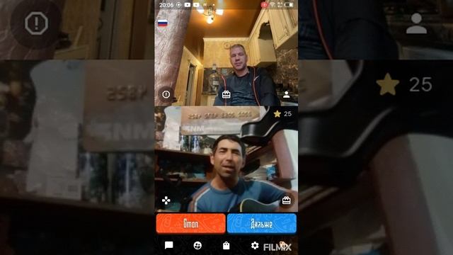 ааай