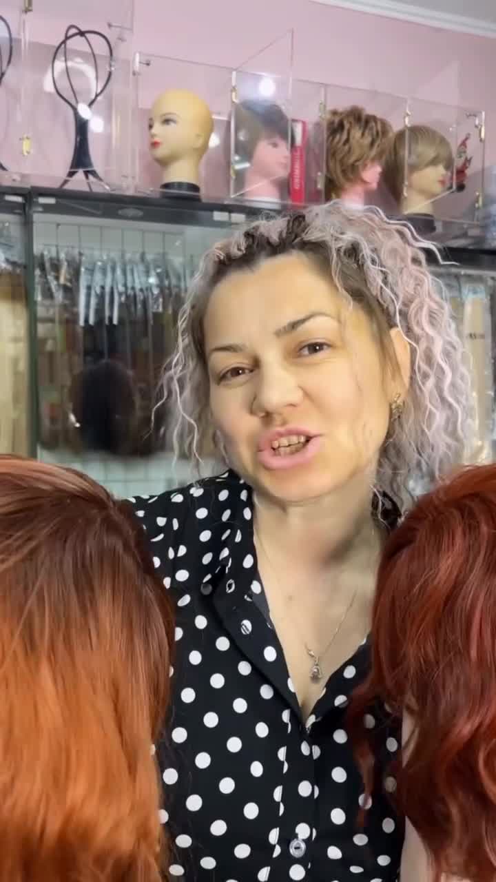 Новое поступление париков из био протеина #хабаровск