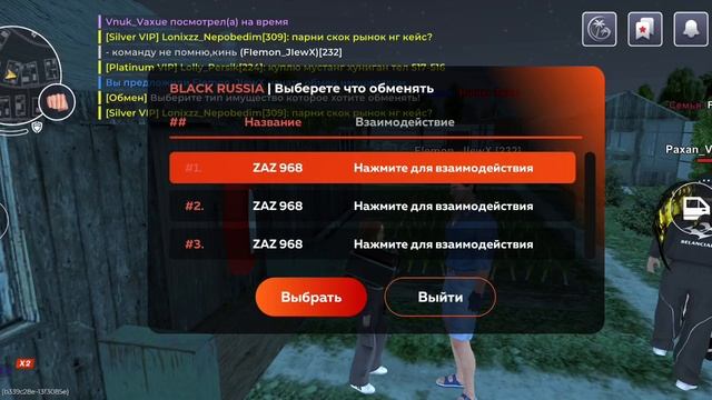 1000006877.mp4