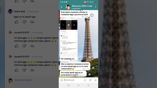 зачем обзыватся??