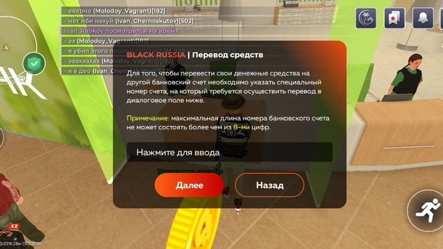 SVID_20250621_184501_1