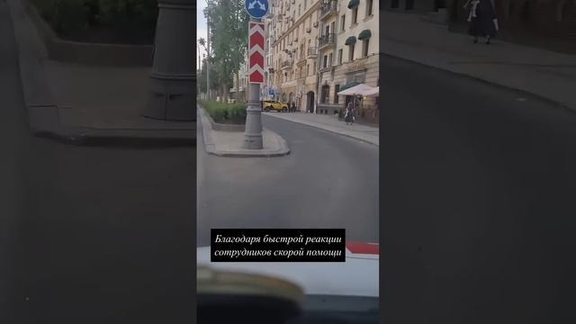 Срочный Вызов Скорой Помощи К Ребёнку.