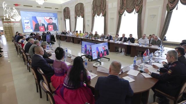 Первая годовщина подписания исторического  между РФ и КНДР