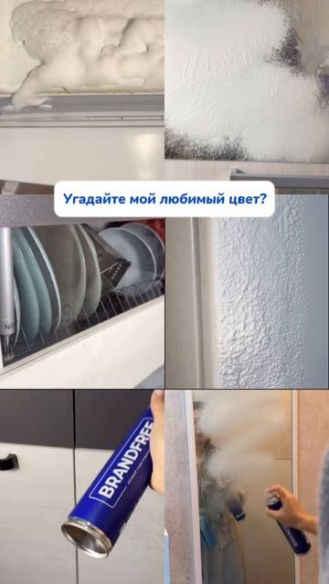 Лучший помощник в уборке различных поверхностей! Артикул на WB #269153142 
Ozon #1740810271