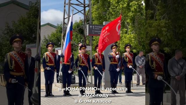 💪🏻«Единство в памяти, сила в подвиге!»