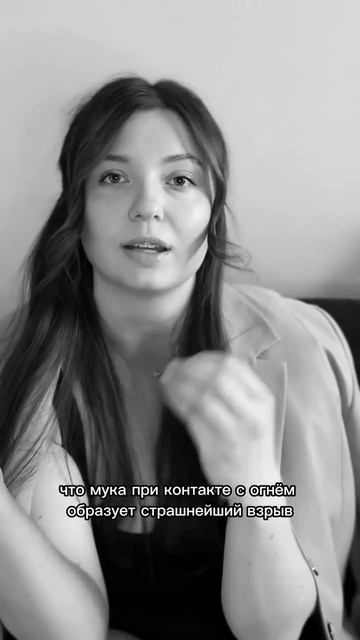 У клиентки загорелись волосы #shorts