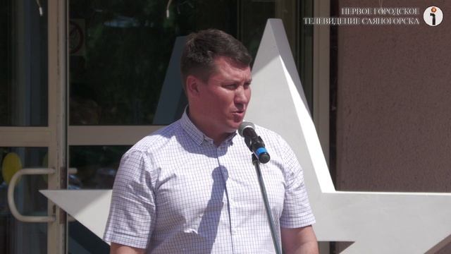 В муниципалитете прошел День памяти и скорби