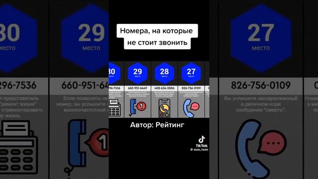 23-06-2025