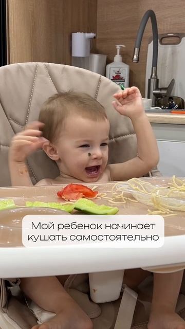 Говорят, самостоятельность — это прекрасно. 😀 
А вы тоже просто приняли это?
