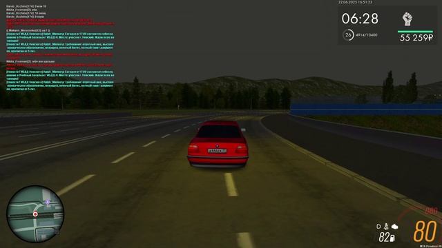 1000008097.mp4