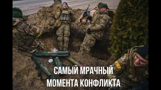 Ноуседа рехнулся. Мрачный момент. Подтверждение от Кореи.