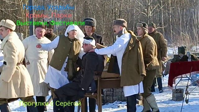 Аты-баты, шли солдаты. Часть Восьмая