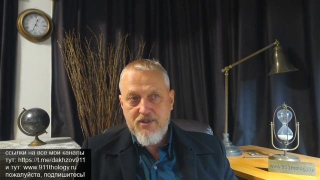 Невойна на Украине реальные цифры потерь ВСУ и ВС РФ. Авторская методика подсчёта. №188.2. #Халезов
