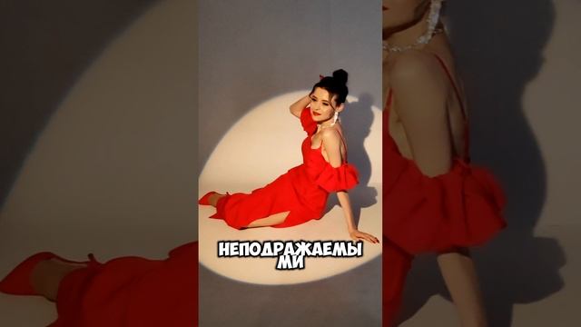 Девушки за 40! Мы крутые! Помните об этом! 😘
