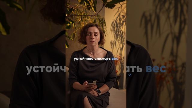 «Верните мне фигуру после родов, как было ДО!»
