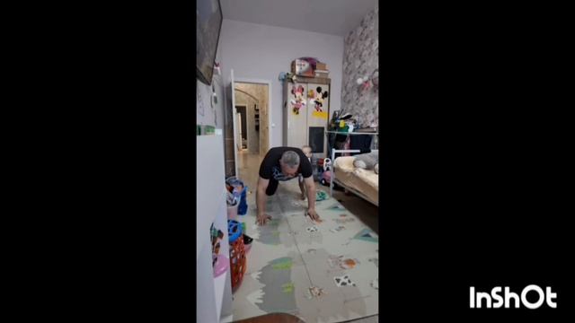 треня 3