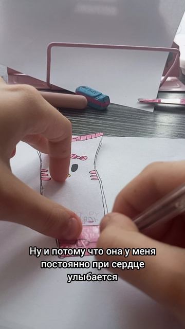 ну она даёт