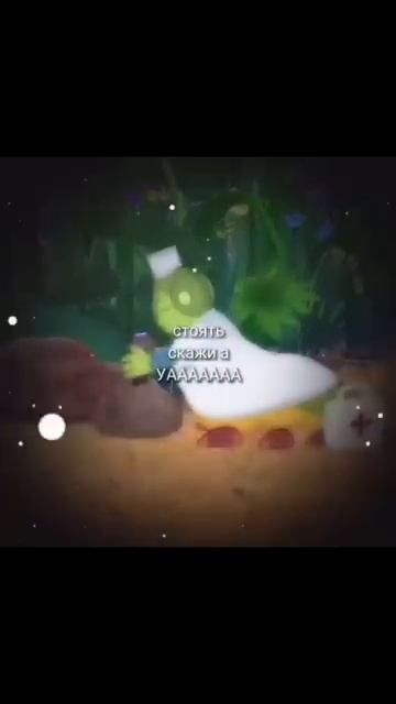 АААААААааааааааа