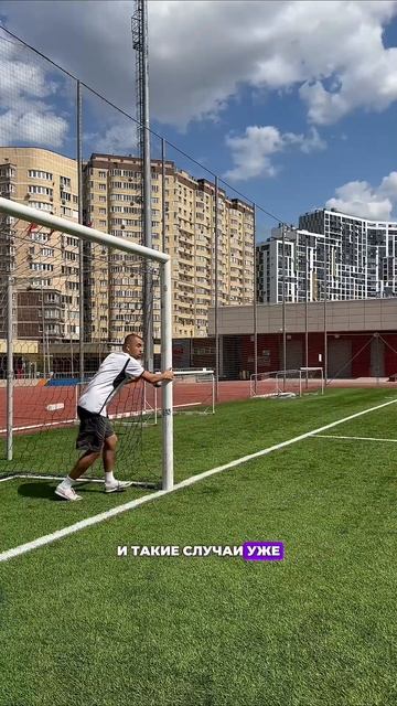 Такая история была у Мауро Икарди 🤯 #икарди #история #спорт