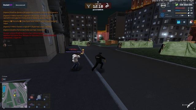 аа