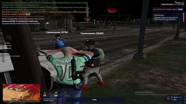 Grand Theft Auto V 2025.06.23 - 00.47.38.03.DVR - Trim
