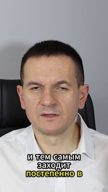 Я спас свой депозит от ПРОСАДОК этим роботом