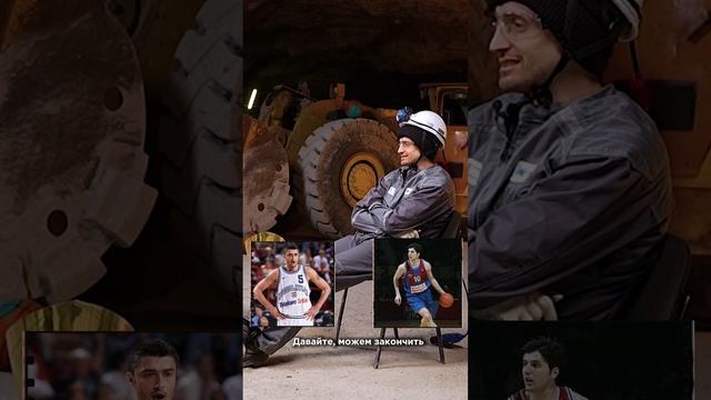 Кто любимый баскетболист Аврамовича?
