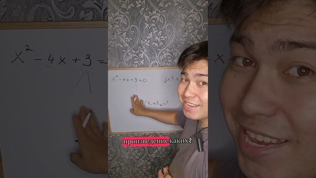 1000047061.mp4