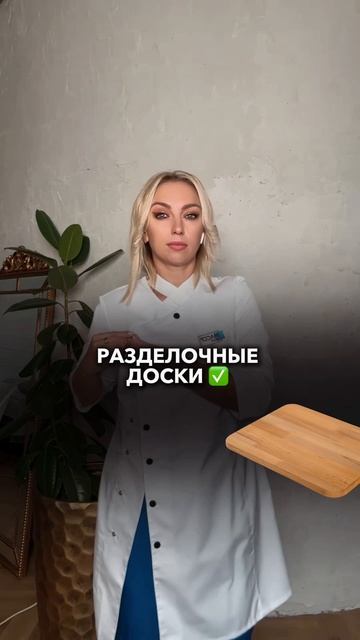 Нарушения в маркировке. Приходите на бесплатный вебинар и сможете устранить все нарушения.