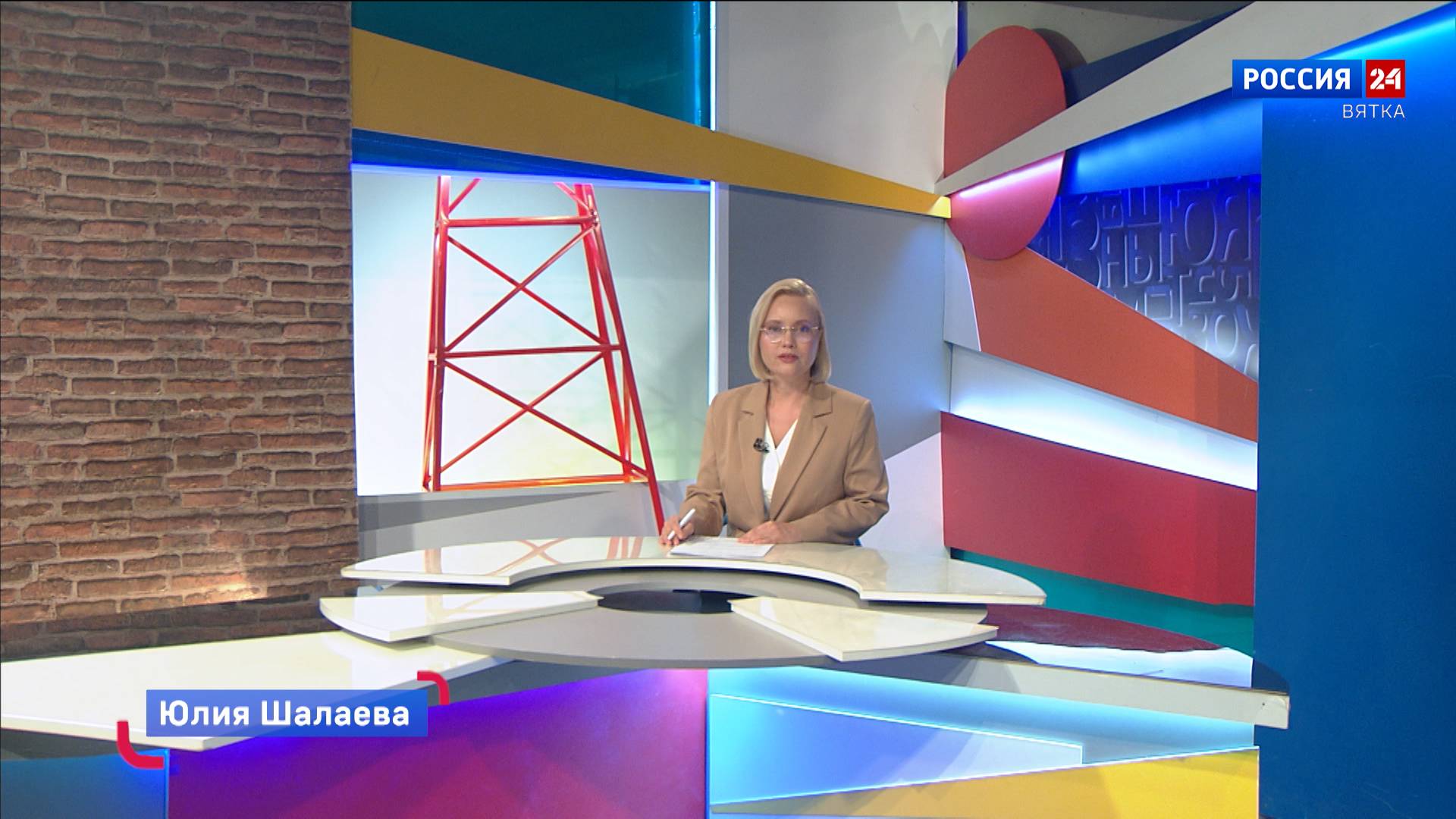 Новости культуры ВЯТКА (23.06.2025)