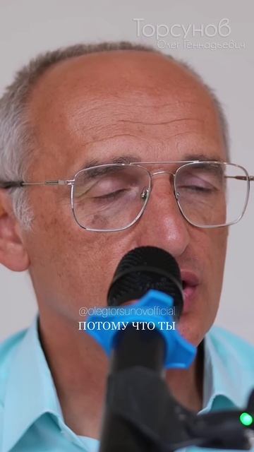Не завидуйте женщинам #Торсунов