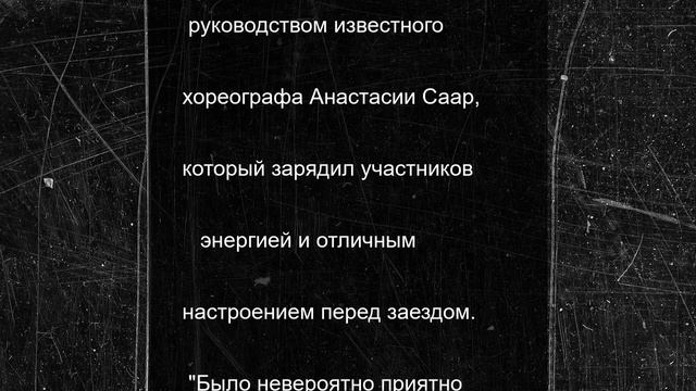 Велопарад прошел в Пскове