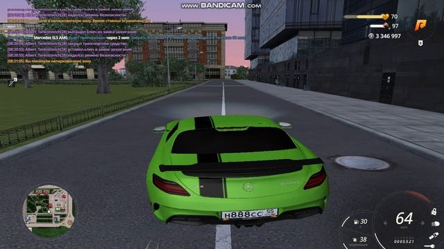 bandicam 2025-06-23 08-20-45-415