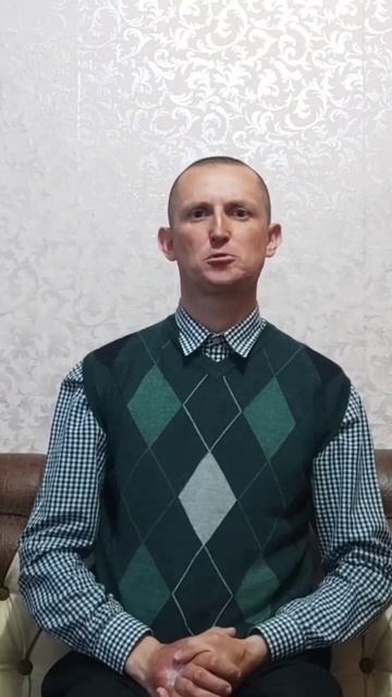 "УПОВАЙ НА ГОСПОДА И ДЕРЖИСЬ ПУТИ ЕГО" (БИБЛИЯ)