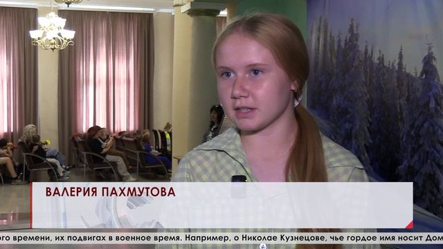 22 июня вся страна вспоминает трагическую дату, которая оставила глубокий след в сердцах людей