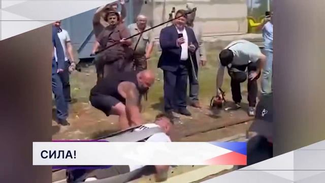 Новости "Волга 24" 12.06.2025 15:00