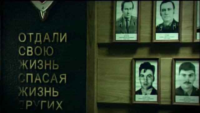 Ролик № 3.    «Вместе против террора»