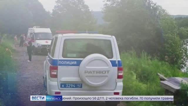 Утонувшие дети и ущерб от урагана: дайджест новостей в Кузбассе