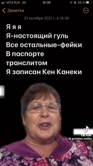 пхахахаха